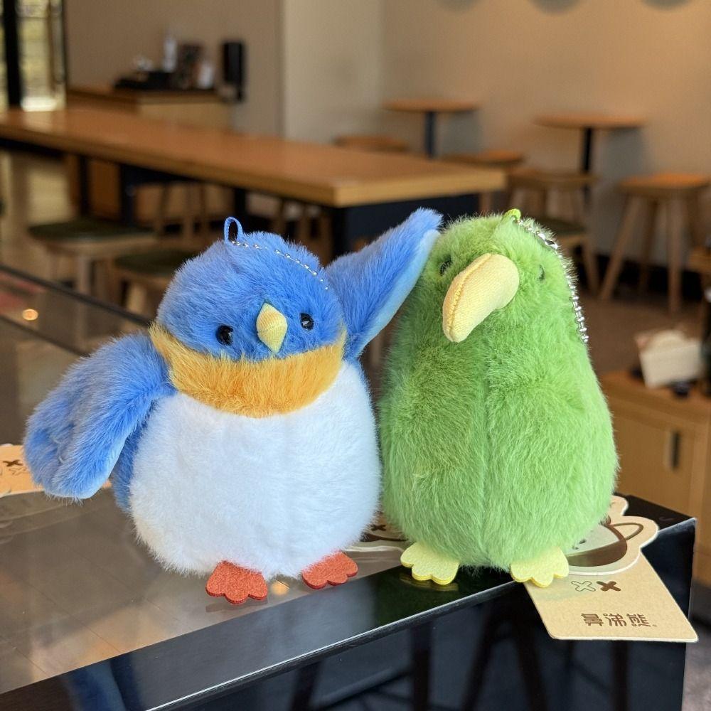 Collection Elf Bird Dolls Key Ring Fluffy Animal Birds Bag Pendant  Backpack Decoration