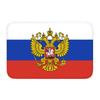 Custom Russian flag Doormat Non-Slip Entrance Kitchen Bath Door Floor Mats  Garden Rug Carpet Footpad