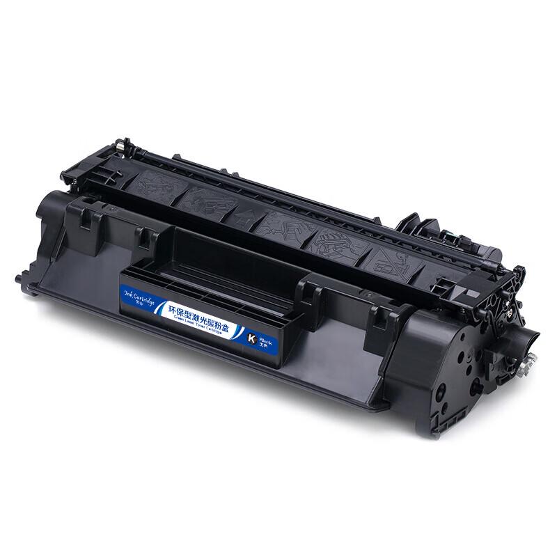 Yingjia 80A CF280A Black Toner Cartridge for HP Printers