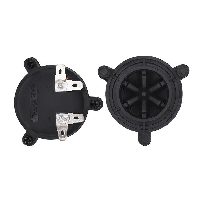 6-inch Piezoelectric Ceramic Birdsong Teaching Speaker and Tweeter