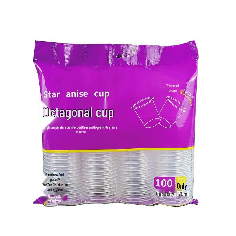 Fán Shùn Transparent Octagonal Disposable Plastic Cups, 1000 Count