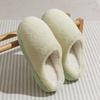 Warm and Comfortable Thickened Men's/Women's Solid Color Plush Slippers with Faux Fur Lining, Autumn and Winter Soft Sole Comfortable Home Slippers