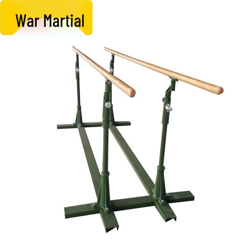 Adjustable Outdoor Parallel Bars