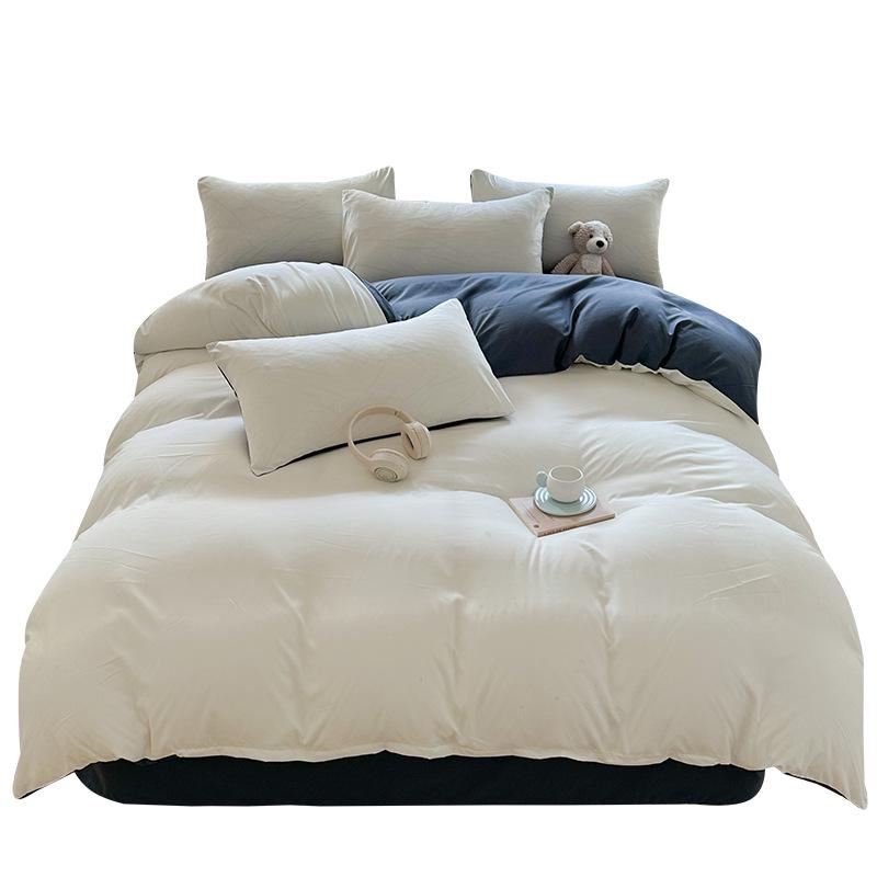 Solid Color Sanded Bedding Set: Four-Piece Set with Quilt Cover and Washed Spring Sheets.