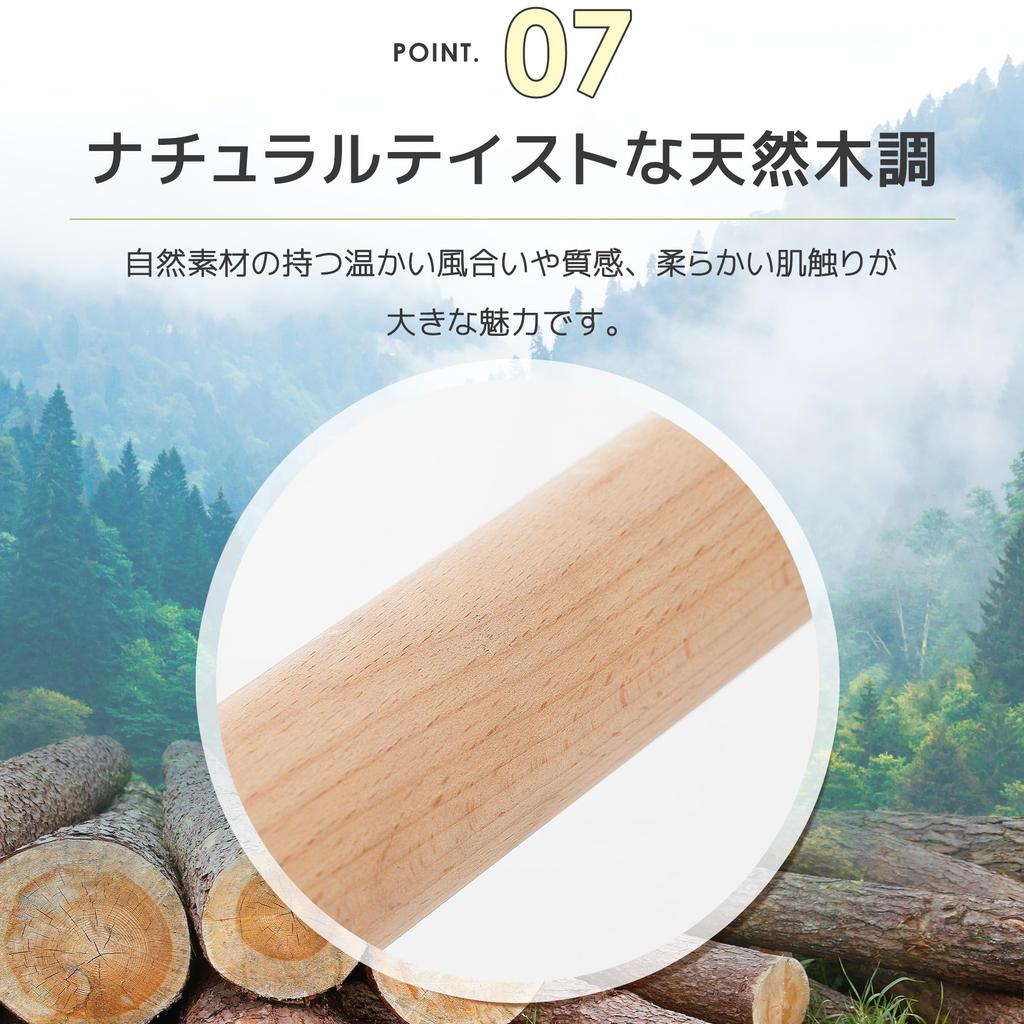 OSJ Ballettstange 2-stufiger Ständer Ballettstange Lektionsstange Höhenlose Verstellung Verstellung Naturholz 0~105cm