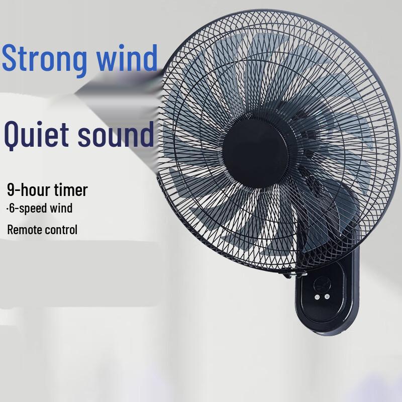 Wall-Mounted Oscillating Fan
