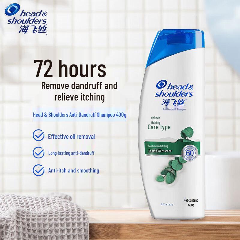 

Head & Shoulders Anti-Dandruff Itch Relief Shampoo 400g