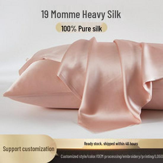Mulberry Silk Non-Slip Fitted Bed Sheet - Cotton Blend Single Piece Mattress Dust Cover
