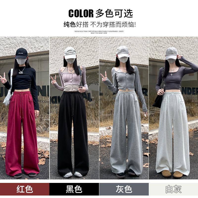 White Gray Sweatpants Women's Spring and Autumn New Straight Sweatpants Fleece Small Casual Wide-leg Pants
