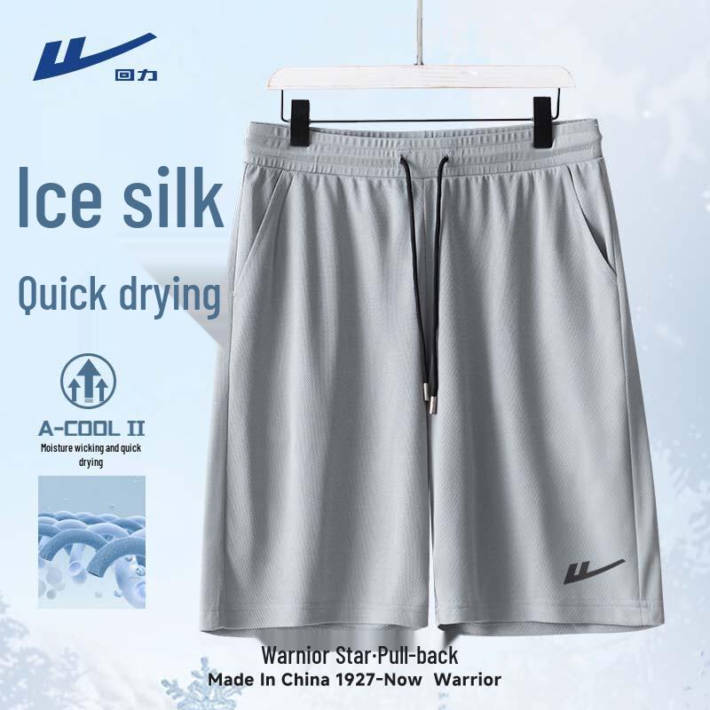 Warrior Men s Ice Silk Quick-Dry Basketball Shorts XL