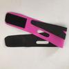 Face Lifting Bandage Adjustable Elastic Reusable Friendly to Skin Ultra-thin Reduce Wrinkles Reliable Women Face Line Lift Anti-Wrinkle Strap