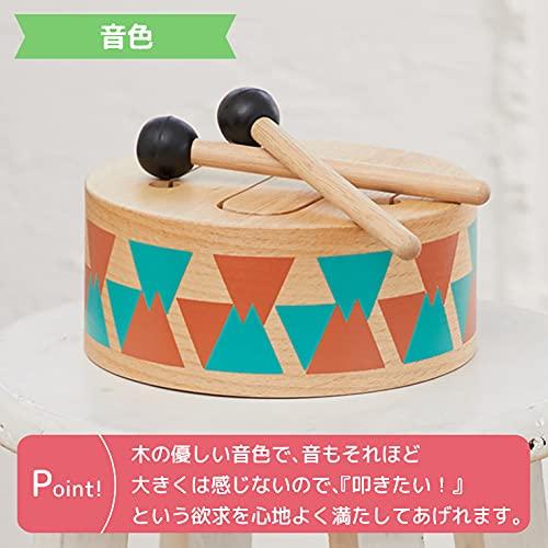 Edutē i'm Toy Classic Drum, Wooden Toy, Musical Instrument, Drum, Ages 1 and 2, Birthday Gift for Boys and Girls, Care Guide Included, Christmas Gift
