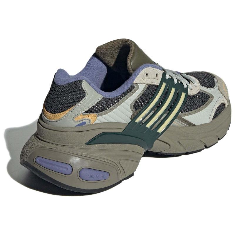 adidas Originalūs Adistar Xlg Patogūs Universalūs Neslystantys Atsparūs Dėvėjimuisi Žemo Profilio Tėčio Batai Unisex Sportbačiai Tamsiai Žali IH5929
