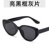 New Arrival Small Frame Sunglasses Women Vintage Brand Designer Sun Glasses for Female Shades Female Eyewear