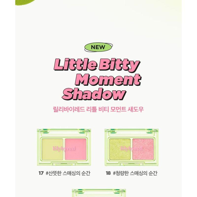 lilybyred - Little Bitty Moment Shadow Smash It! Edition - 3 Types