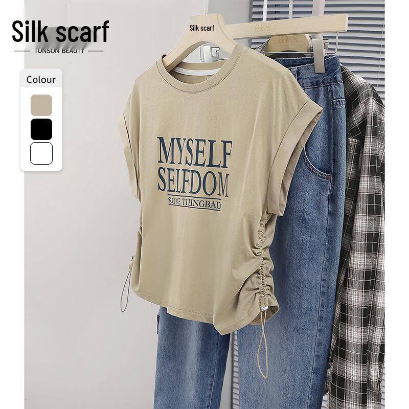 Women s Slim-Fit Drawstring Letter T-shirt S