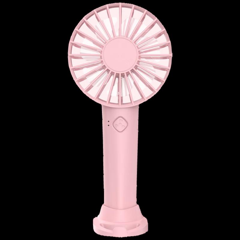 GEERSINUO Handheld & Desktop Portable Fan with Phone Holder