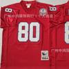 Vintage New England Patriots Football Jersey Short Sleeve Embroidered Sports Shirt