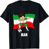 Dabbing Soccer Boy Soccer Jersey T-Shirt