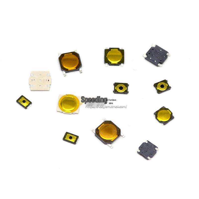 Membrane Light Touch Switch: 4-Pin Potentiometer, 4x4x0.8mm, 4.5x4.5x0.55mm, 4.8x4.8x0.5mm