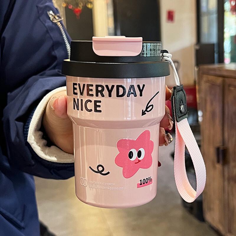 OLOEY Stainless Steel Portable Insulated Coffee Mug