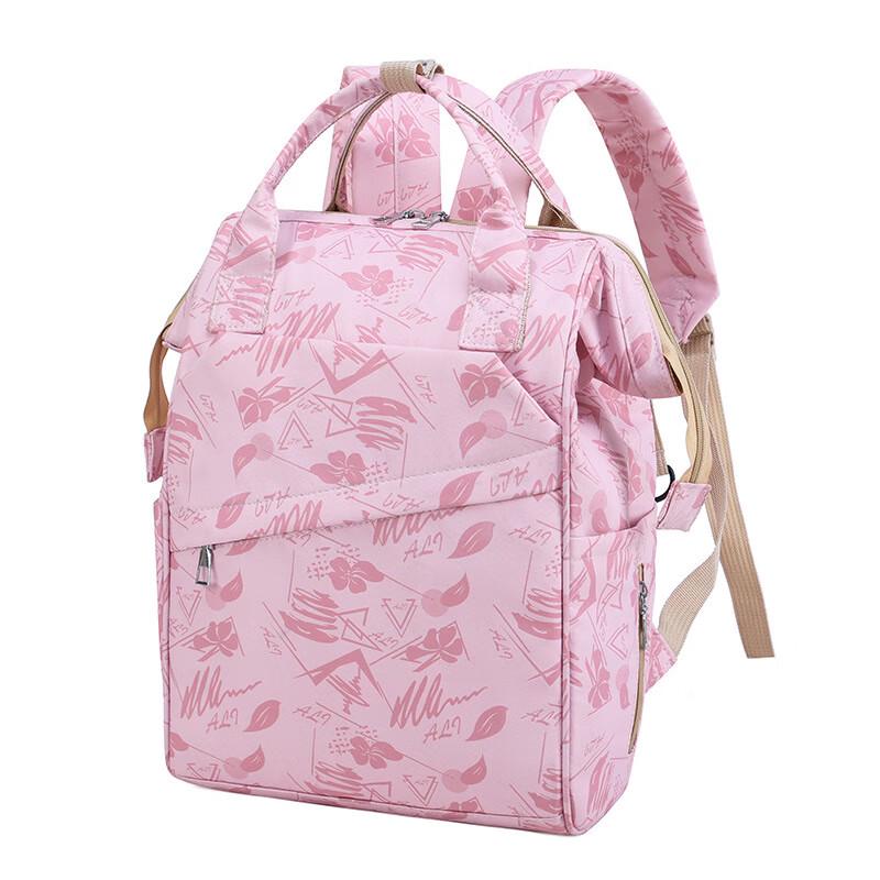 Gongziyu Multi-functional Diaper & Breast Milk Storage Backpack