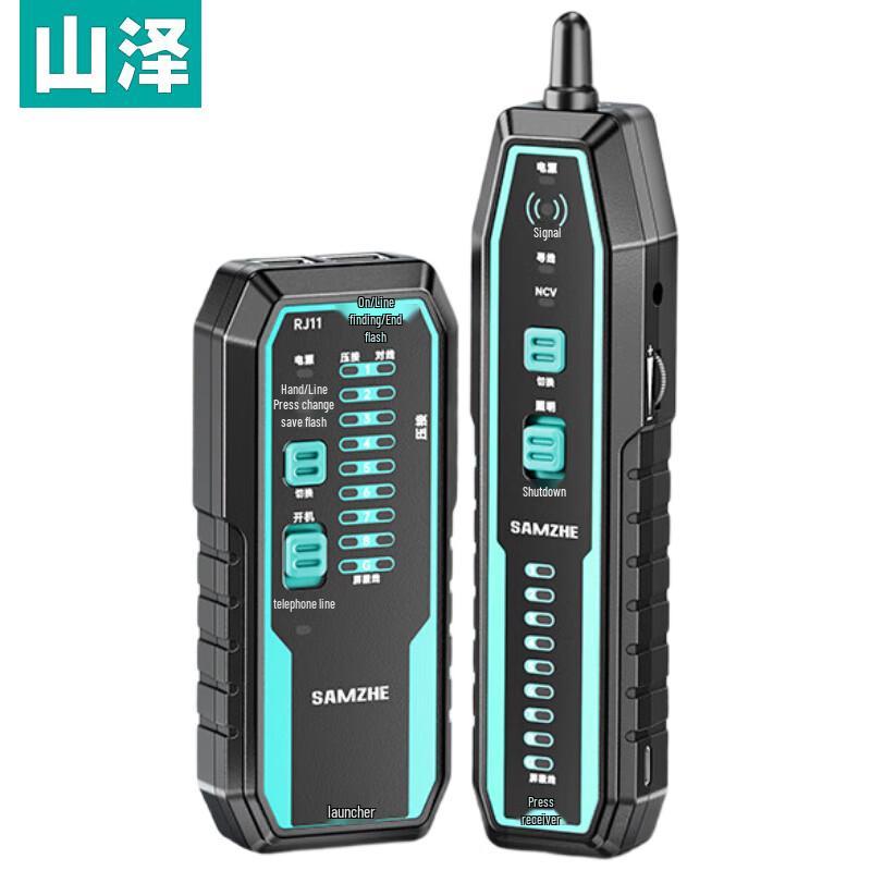 SAMZHE SZ-D368 Multi-function Network Cable Tester