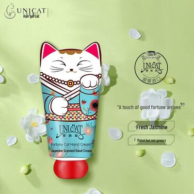 UNI CAT Jasmine Hydrating Hand Cream 40ml