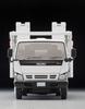 Tomica Limited Vintage Neo Scale Isuzu Elf Hanamidai Auto Safety Loader Big Wide White Finished Model 1/64 LV-N191a