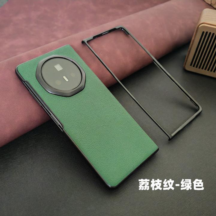 Suitable for Honor magicV6 Mobile Phone Case V5 New Split Protective Case Honor V3 Anti-drop Leather Advanced Sense