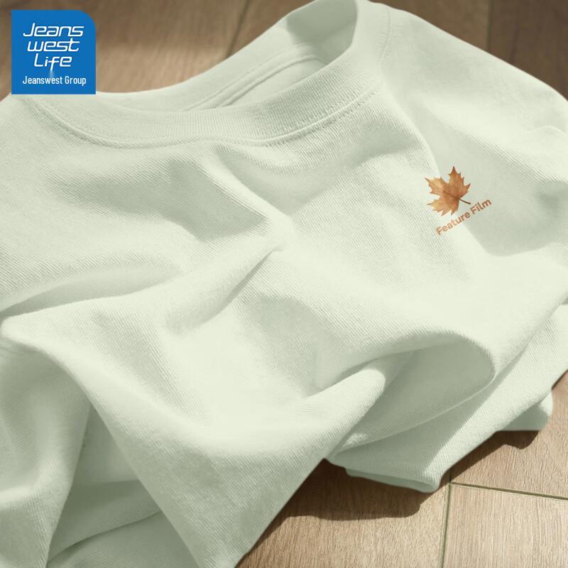 Jeanswest Men s Pure Cotton Loose Fit Leaf Print T-Shirt 2XL