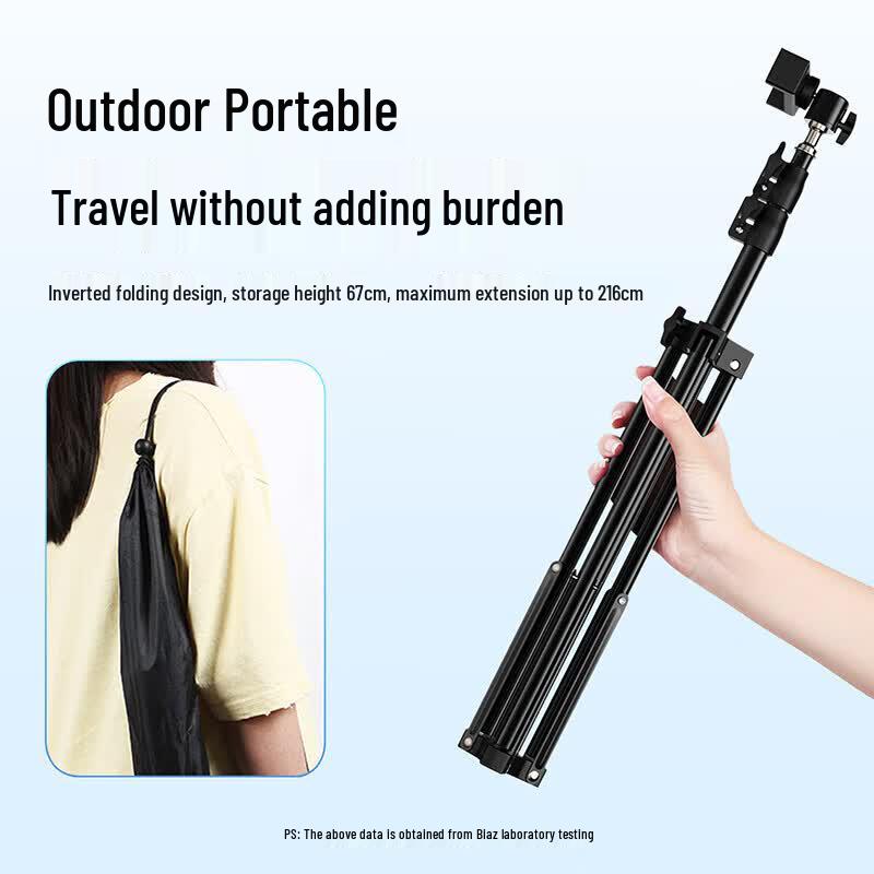 Biaze Phone Live Stream Tripod Stand with Fill Light