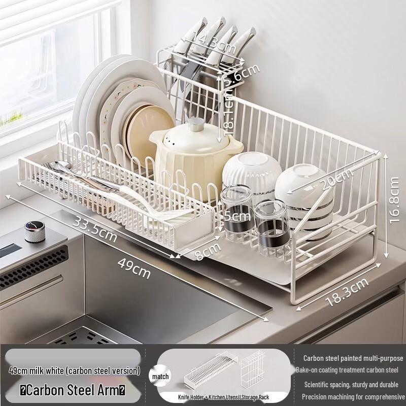 Скандинавская сушилка для посуды из нержавеющей стали 304