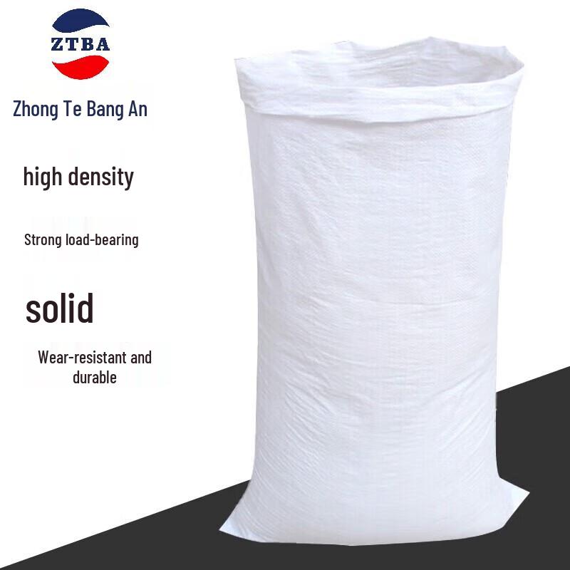 White Woven Storage and Packing Bags 50x90cm