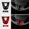 Real Dry Carbon Fiber Sticker For Renault Fluence Megane 3 RS Scenic 2009 2010 2011 2012 2013 2014 2015 Car Steering Wheel Trim