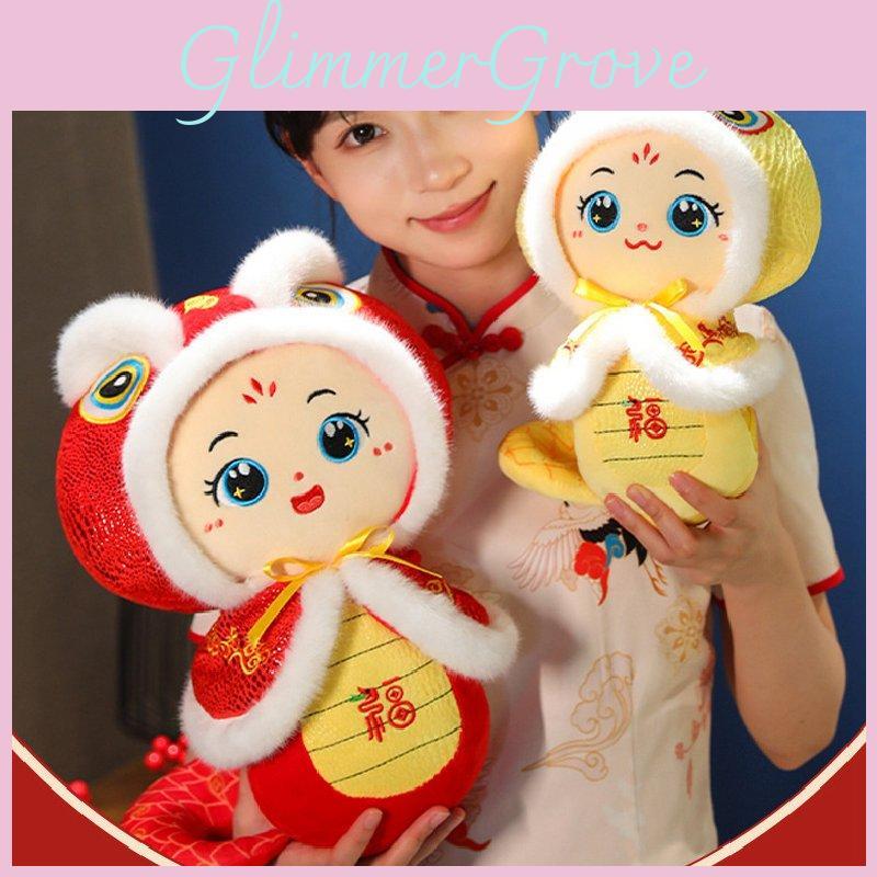 Cute Plush Snake Year Zodiac Mascot Toy Adorable Soft Stuffed Animal Gift For Celebrations