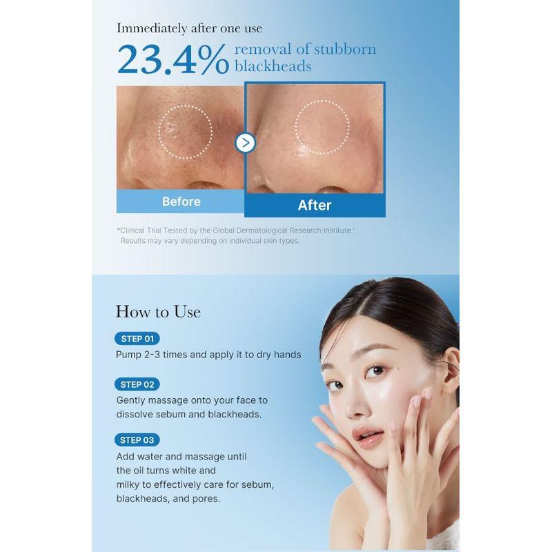 medicube - Zero Pore Blackhead Deep Cleansing Oil