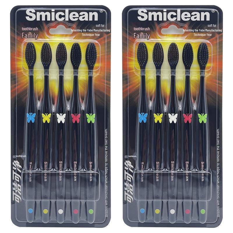 Bamboo Charcoal Soft-Bristle Toothbrush, Adult Family Pack