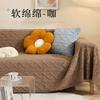 Autumn and Winter New Thickened Sofa Towel All-inclusive Modern Simple Sofa Cover Anti-cat Scratch Sofa Cover Plush