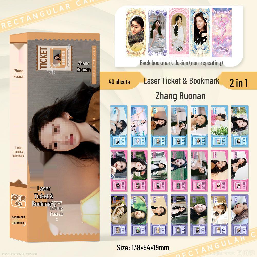 Ju Jingyi, Bai Lu, Jang Wonyoung, Zhao Lusi, Fan Chengcheng, Cheng Yi, Zhou Shen: Laser-Cut Bookmark and Small Card Collection