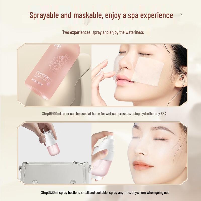 Miracle Hydrating Essence Water