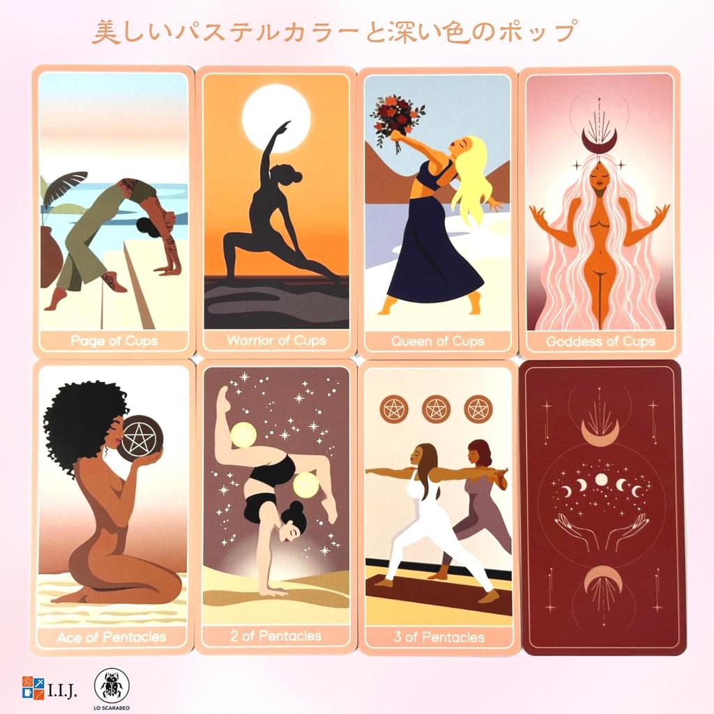 Inner Light Waite 78 Tarot with Japanese Authentic I.I.J Tarot, Edition, Cards, Reading, Instructions,