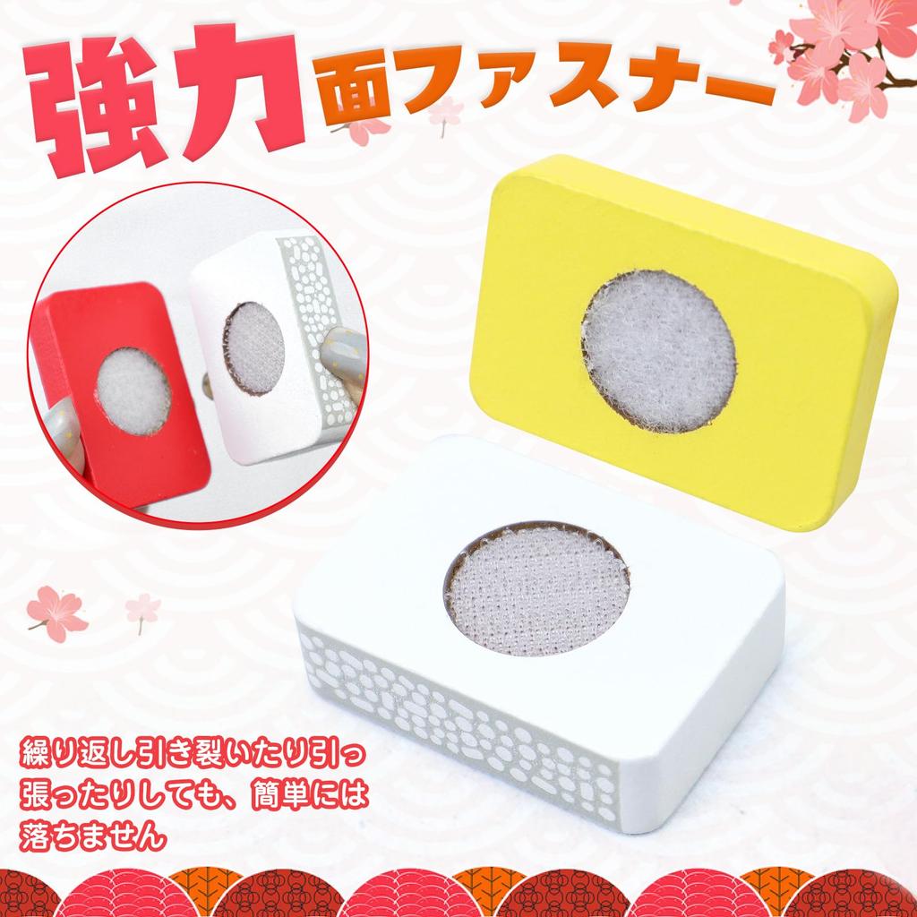 Wooden Simulation Sushi Play Set for Wooden Pretend Play Kitchen Play Rice Educational Toy for Kids Ages 2 and Perfect Birthday Gift for Girls and