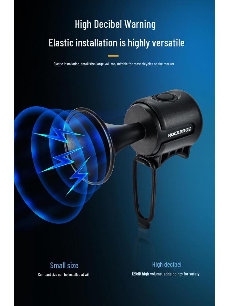 Rock Brothers Universal Electric Bike Horn for Road, Mountain, and Children's Bikes