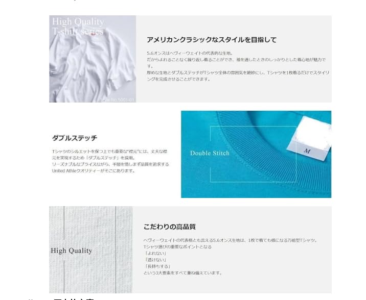 Ramen Cat Cute Japanese Short Sleeves T-shirt, YUM-YUM Print, Black, Design, (JP, Alphabet, 3XL, Standard, Black)