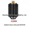 Dyson Airwrap Round Brush & Straightener Styler HS05/08 Compatible Accessories