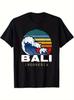 Casual T-shirt voor heren, stijl uit Bali, Indonesië