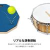 Donner Drum Practice Pad 8 Inch Rubber Snare Pad with Sticks Silent Training Drum