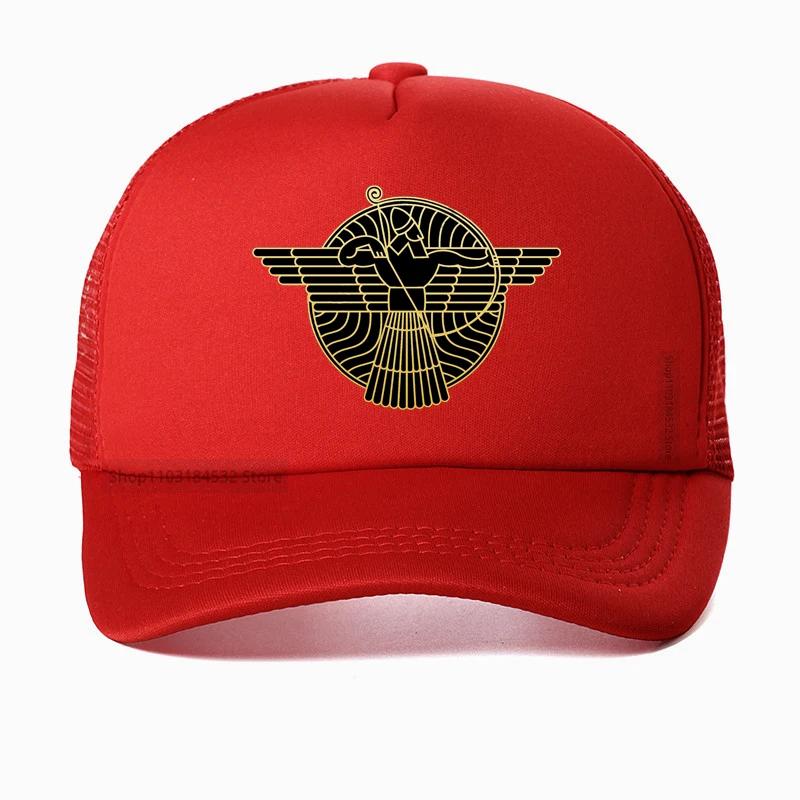 

Classic Aramean Syriac Flag Trucker Hat Unisex Women Adjustable Adult cool Mesh breathable Baseball Cap Adjustable Dad Hats bone Adjustable