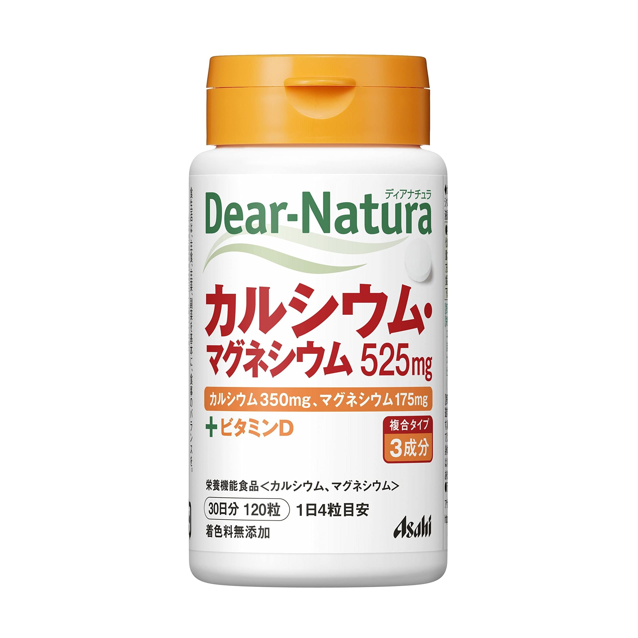 

Dear-Natura Calcium & Magnesium Supplement, 120 Tablets (30 Days) by Asahi - Made in Japan